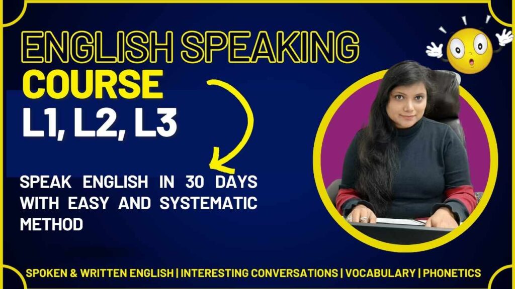 English Speaking course